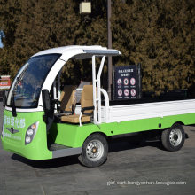 Electric Cargo Box Mini Van Truck